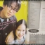 นิตยสารSMILE ฉบับที่38 ปี2542 ปก นิโคล เทริโอ