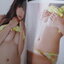 CUTE คิวส์ VOL.07 NO.78 2550