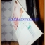 นิตยสารทีวีพูล ปกลักขณา วัธนวงศ์สิริ ฉบับที่996 กรกฏาคม 2552