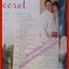 นิตยสารซีเคร็ต นิตยสารSECRET ฉบับที่087 ปี2555 ปก บ๊อบบี้ หนูแหม่ม