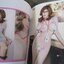 นิตยสาร PLAY ฉบับที่31 2553