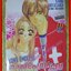 การ์ตูนบ้าน LOVE ENDLESS องศารักเกินร้อย ครบชุด10เล่มจบ โดยKAHO MIYASAKA สนพ.บงกช
