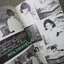 หนังสือเพลงเก่า I.S.Song Hits Impressive Song No.067 ปี2514 คุยกับวง PHYCHEDELIC STAIRS