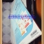 นิตยสารทีวีพูล ฉบับที่0913 พฤศจิกายน2550 สภาพดี