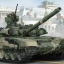 1/35 Russian T-90A MBT