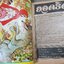 หนังสือการ์ตูนตาหวานเก่า เล่มใหญ่ ฉบับ เพื่อคุณ ฉบับที่26 ธันวาคม 2520