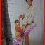 นิตยสารขวัญเรือน ฉบับที่498 ปี2535 ปก สินจัย หงษ์ไทย นีรนุช อตุพร สุพรรษา เนื่องภิรมย์