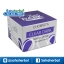 Clear Dark Body Cream เคลียร์ดาร์คครีม by Chomnita ราคาถูก ฟรีของแถมทุกรายการ
