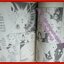 การ์ตูนบ้าน ทิ้งหัวใจไว้ให้รอ โดย HAMAGUCHI NATSUKO เล่มเดียวจบ สนพ.KK BOOKS