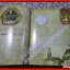 นิตยสารSPIRIT ปีที่ 4 ฉบับที่ 47 สิงหาคม 2552 (มือสอง) (สภาพ85-95%)