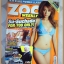 นิตยสารZOO ฉบับ073 AUG.2009 ปก SU-SUCHADA