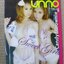 นิตยสาร UNNO VOL.08