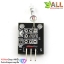 สวิตช์ปรอท Quicksilver Switch Module KY-017