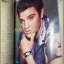 นิตยสารSTARPICS SP.206 ปีที่12 ฉบับที่11 ธันวาคม 2528 สภาพดี