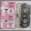 เทปเพลงไทยสากล ฟอร์ด อัลบั้ม ถามรักเธอ...(จนเจอ)ฟอร์ด
