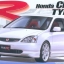 1/24 Honda Civic Type R