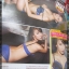 นิตยสารZOO ฉบับ169 ปี2554 ปก โอ๋ รุ่งระวี