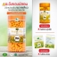 Nature's King Royal Jelly 1000 mg นมผึ้งเนเจอร์คิง ราคาถูก ฟรีของแถมทุกรายการ