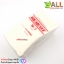 กระดาษทำความสะอาด บอร์ดวงจรอิเล็กทรอนิกส์ Japan Asahi Kasei clean paper industrial wipe