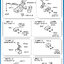 1/350 USN Carrier Deck Equipment