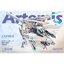 1/12 The HunterS POEM ARTEMIS & FAFNER