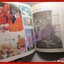 หลวงปู่แหวน สุจิณโณ หนังสืออนุสรณ์ที่ระลึกที่ได้ถึงแก่มรณภาพละสังขารของ หลวงปู่แหวน สุจิณโณ