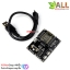 ESP8266 IoT บอร์ด ESP8266 IoT development small system board ESP8266 พร้อมกล่อง
