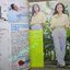 นิตยสารขวัญเรือน ฉบับที่161 ปี2521 ปก นิภาพร นงนุช