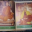 นิตยสารพลังเหนือโลก เล่ม23 ปี2527 ปกหลวงพ่อเริ่ม