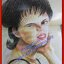 นิตยสาร สุด สุด ปลื้ม ฉบับที่100 ปี2536