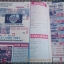 นิตยสารเกมส์MEGA ปี1997 ฉบับที่16-17 สภาพดี