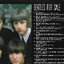 CD,The Beatles - Beatles for Sale (2009)(EU)