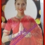 เรื่องย่อละคร ละครเล่ห์เสน่หา ปี2539 ธนากร โปษยานนท์ สินิทธา บุญยศักดิ์