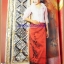 นิตยสารหญิงไทย ฉบับที่757 เมษายน 2550 ปก จอย รินลณี