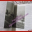 นิตยสารสารคดี ฉบับที่101 2536 เสือ เรือทราย,แอฟริกาใต้,เที่ยวลำพูน