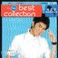 VCD Karaoke,กุ้ง สุธิราช - Best Collection Koong Suthirath(ลูกทุ่ง)(วีซีดี คาราโอเกะ)(2554)