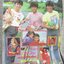 นิตยสารTV REVIEWS ทีวีรีวิว ฉบับที่153 ปี2528