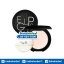 Eglips Powder Pact อีกริปส์ แป้งซับมัน เบลอรูขุมขน ราคาถูก ฟรีของแถมทุกรายการ