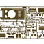 1/35 Sherman M4A3E8 - Korean War
