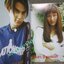 หนังสือเพลงพร้อมคอร์ดกีตาร์ เดอะกีต้าร์ THE GUITAR ฉบับที่249 ปี2537