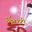 ยิ่งกว่ารัก นิยายโรแมนติคดราม่า โดยกันยามาส