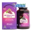 Biosis Red Grape Seed 38000 mg ไบโอซิส เกรพซีด เมล็ดองุ่น ราคาถูก ฟรีของแถมทุกรายการ