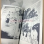 การ์ตูนไทย รสสวาทครั้งแรก