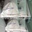 สารกรองแมงกานีส Birm