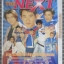 นิตยสาร TV MAGAZINE ฉบับ THE NEXT