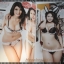 นิตยสารRUSH No.18 FEB.2554 ปก 6 SEXY GIRLS สภาพดี