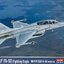 1/48 ROKAF FA-50 Fighting Eagle