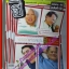 นิตยสารฮิฮิ แมกกาซีน เล่มที่13 ปี2550 ฉบับพรรคแห่งสยาม