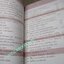 100 คำถามสร้างนักเขียน นิยาย คุณเขียนได้ด้วยตนเอง / ฟีลิปดา (มือสอง) (สภาพ85-95%)