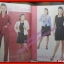 นิตยสารเรื่องผู้หญิง ฉบับที่029 ปี2544 ปก อั้ม พัชราภา